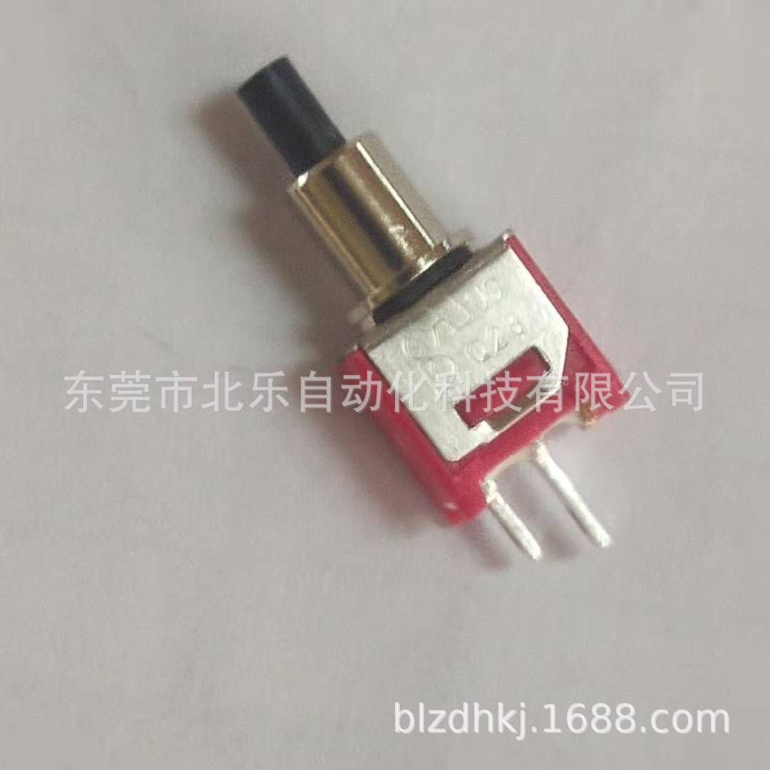 8M小型按钮开关防水