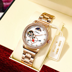 Brand Sun Moon Stars Automatic Mechanical Watch for Women, Original Factory, Dropshipping, Waterproof Women's Watch