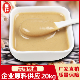 �������u ����¶�����̵�ֲ�ﵰ�����ԭ�Ϻ決����Դ�^�S�����l