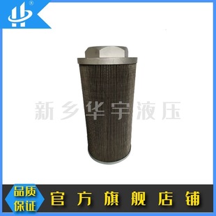 �A����WFϵ�������^�V��  WF-3A/4A/4B/6B/8B/10C/12C/16C/20D