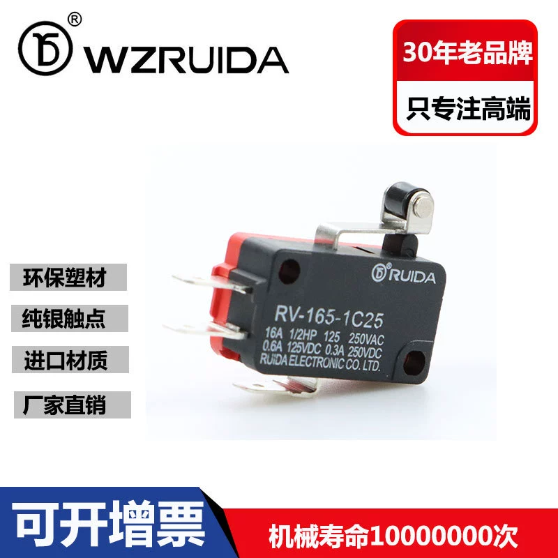 Микровыключатель RV-165-1C25, роликовый короткий рычаг, микропереключатель