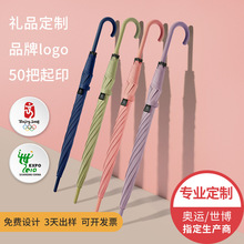 �ք�8�ǏS�Ҷ����w�S���R����ɫϵŮʿֱ�U�L�����ӡlogo�V���