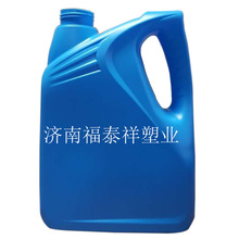 ���Ϸ���Һ�S�Ҹ�̩�鹩��4L����ҺͰ �C��Ͱ �����ͻ���Ͱ