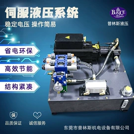 液压马达;液压泵;液压阀