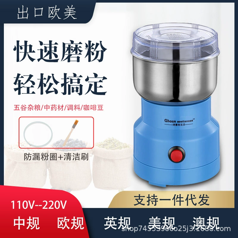 110 В/220 В шлифовальный станок бытовой Ультратонкий Электрический Медицинский многофункциональный ультратонкий Сухой шлифовальный станок