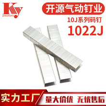 KY�_Դ�a����10J��Ә�J1022U���T�ͼҾ�ľ��ɳ�l���IJľ��