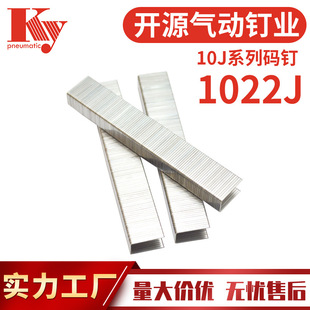 KY�_Դ�a����10J��Ә�J1022U���T�ͼҾ�ľ��ɳ�l���IJľ��