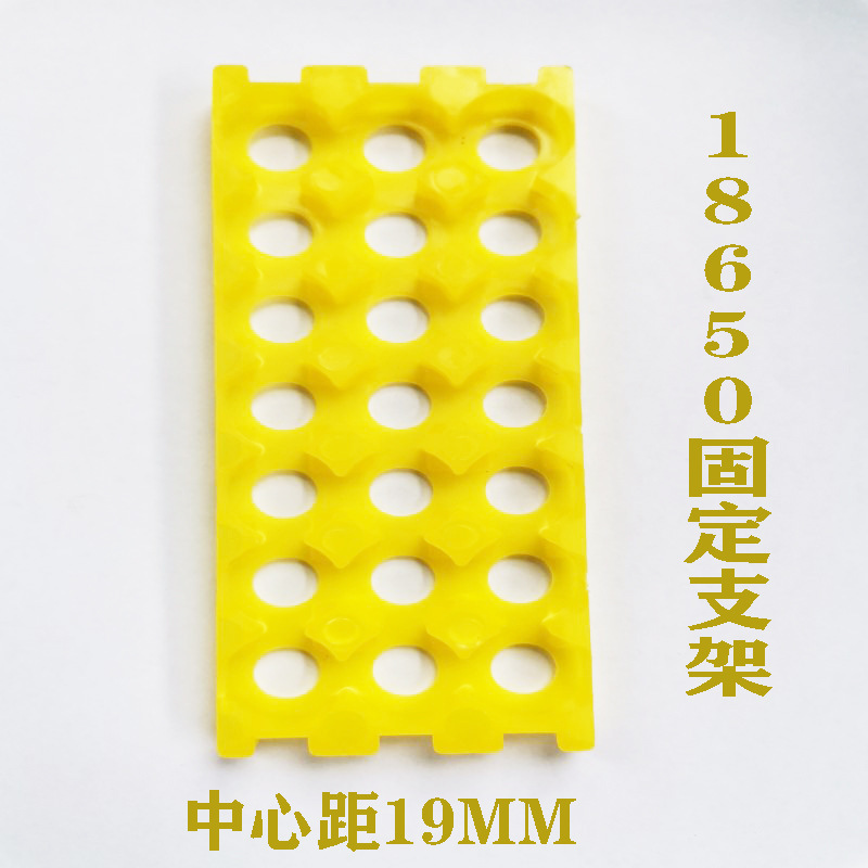 Portable 18650 Lithium Battery Holder Universal Triple Unit 3*7 Fixed Connection Battery Box Power Supply with Cover Portable 18650 Lithium Battery Holder Universal Triple Unit 3*7 Fixed Connection Battery Box Power Supply with Cover