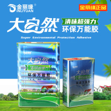 ����������Ȼ�f���z�����๦���zľ����V����ϲ�ƺ��̺�z��ճ��