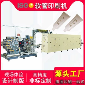 胶印机;印刷耗材;金属包装机械