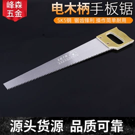 工具刷;抹泥板;其他匠作工具