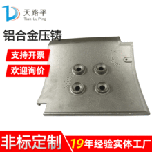 DƼӹ ܷB TX XADC12̫Ƭ̶