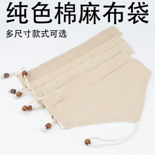 �ӹ�ӡˢ�������鲼�����׵���;ߴ��ռ{���������׳��K���ڴ�