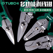 �๦��늹��� �����Q�� 늾���|�����ܾ��Q�Ӱ�Ƥ��������