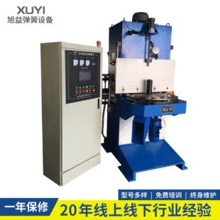 ZM-CNC709��Xĥ�əC���؉��əC���əCȫ�Ԅ��p��ĥ�əC�K���S�o