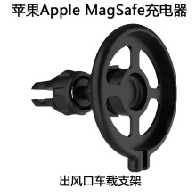 ƻApple MagSafe߳ڹҹ֧ܿɵת