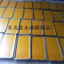 ��Ϟ �w���׷�Ϟ���yƷ�S��Ϟ�S�K��Ϟ �׷�Ϟ�w������