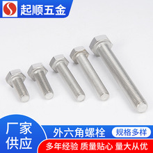 201���P������^��˨M8ֱ��16-150�L  Ļ���b���ݽzGB30�����ݗU