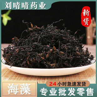 �\����ș�ĺ�����~�庣���Ӻ�������؛�o��Ҏ���Rȫ һ������