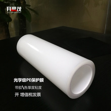 _˼ïPEoĤWPEĤ|w屣o3z8zzĤиճo