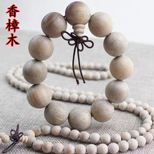 ����ľԭľ�ִ�����2.0��Ů��108�w���������ִ���Ȼ������H���