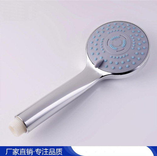 Hans Rain Shower Shower Head Set Single Head Bath Booster Bathroom Faucet Water Heater Bathmaster