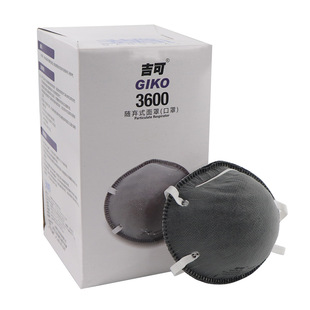 �ۄP����3600����KN95�����^��ʽ���o������Ů�ó��˿������l�F؛