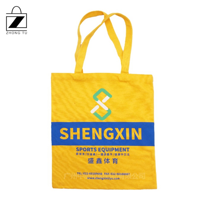 广州工厂生产加厚有机棉手提袋 丝印小清新帆布袋量大价优