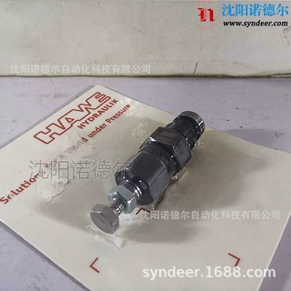 hawe CSVZ 2 F-35-P哈威溢流阀CSVZ 2 FP-30、CSVZ 2 FR-30