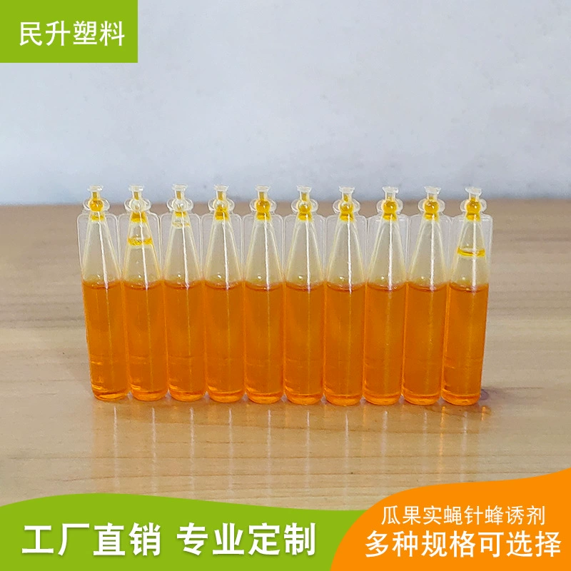 Средство для привлечения фруктовых мух, игла, средство для пчел, фруктовый аромат, ловушка для насекомых, специальный напиток, ловушка для дынных мух, ловушка для фруктовых мух, растение