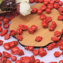 ��ɰɢ����050-090����DIY�����������֯ �������