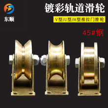 SN ܉݆vuhͲ݆ T䓻݆ F܉E18