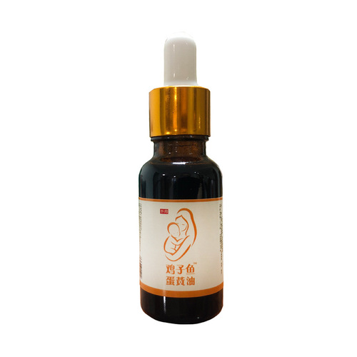Nutty Egg Oil, Phoenix Oil, Chicken Egg Oil, Black, Yellow, Basic Oil 20ml, Factory Wholesale