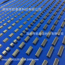 FT60F011A SOP8 �xâ FMD ��Ƭ�C ��EEPROM+FLASH �����24C02