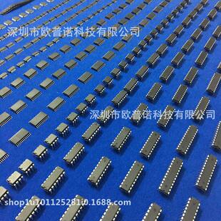 Ft60f022 SOP14 Huimang FMD FT60F022-RB single-chip microcomputer fever