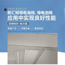 ��늺��d������޵Č���Ժ�����Ч�����Пoë߅����ӡ�K�ی�늲�