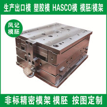 ģ߼ӹzģģģܷǘ˶ģ߼ӹƷģģ