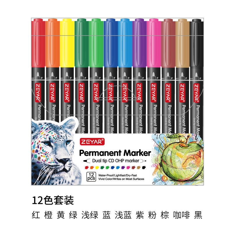 혼합 색상 12 팩 (2)