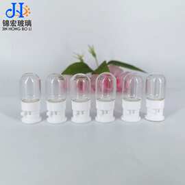 圆底灯泡瓶1.5ml2ml3ml5ml精华液瓶 医美原液撕拉盖瓶 卸油玻璃瓶