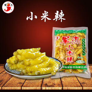 ������ɫС����܊��С������Ҏ����Ƶ�С�������洨���{ζƷ