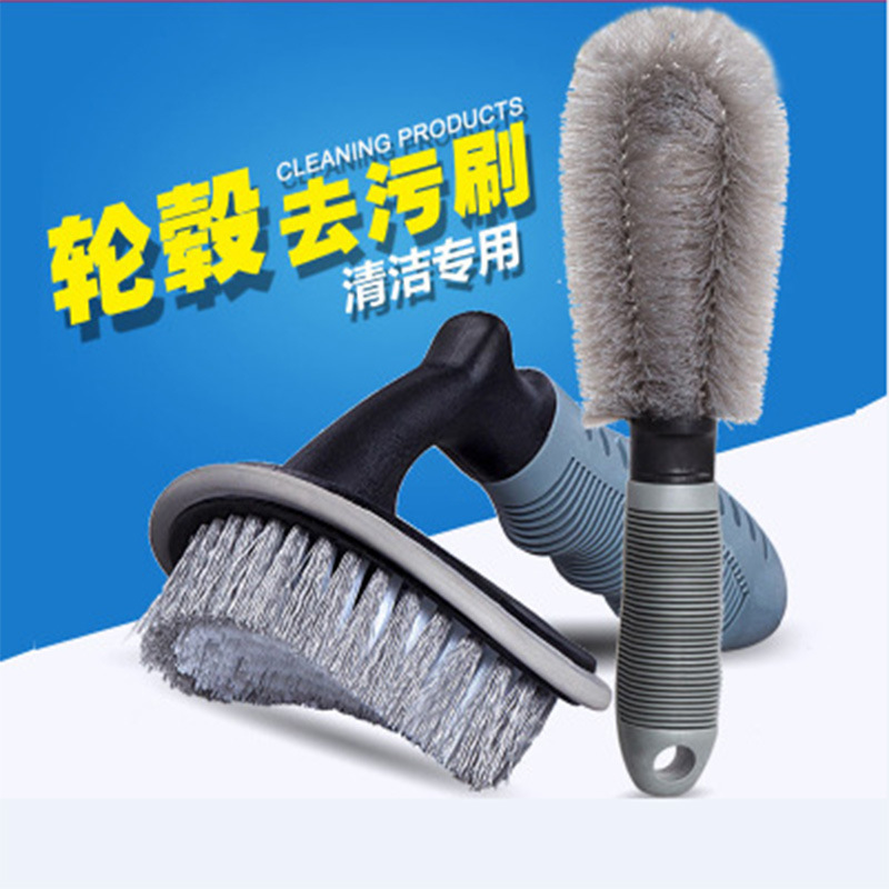 Wheel Washing Brush, Tire Brush, Car Cleaning and Cleaning Wheel Special Soft-Bristled Rim Brush Combination Set Tool Wheel Washing Brush, Tire Brush, Car Cleaning and Cleaning Wheel Special Soft-Bristled Rim Brush Combination Set Tool