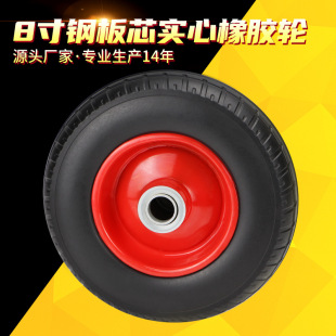 ���M8�������_݆��ɫ���I�������z݆̥�o��ƽ��܇��܇����܇݆��