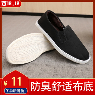 �ϱ�����Ьȫ���׶����ӽq���m��ůһ�_�ő��������޲�Ь���e��Ь