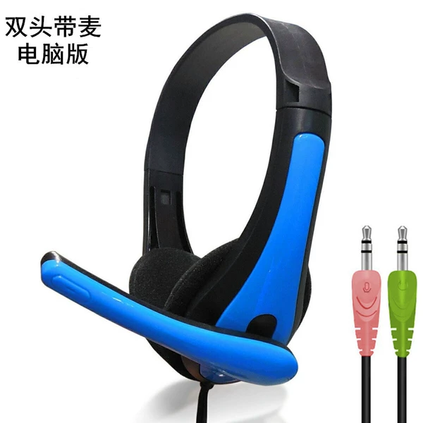 Blue headphones, 1.4m, 4pcs
