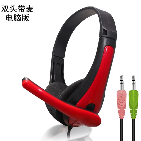 Red headphones, 1.4m, 4pcs