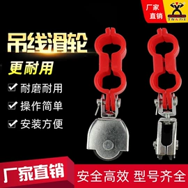 叉车;起重葫芦;千斤顶