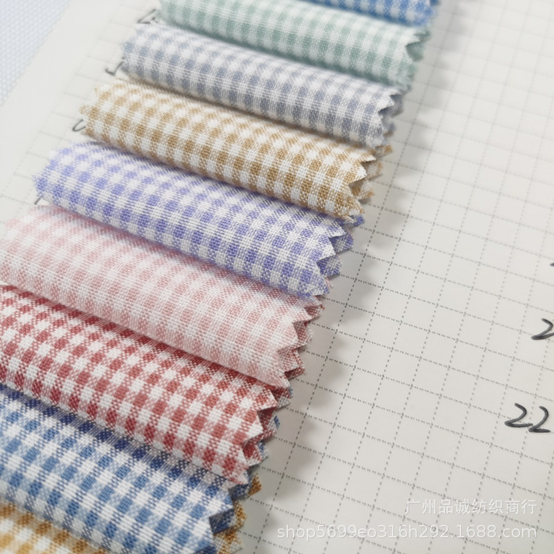 Full polyester color grid plaid flat -grained grid cloth clothing…