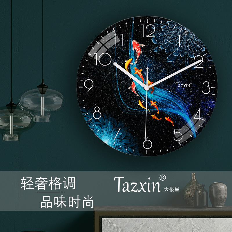 Dream carp-round mute