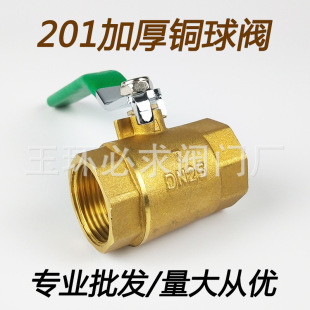 ��h�y�T�S��ֱ�N 4���S�~���ydn20�քӼӺ���ݼy�~�U�ԁ�ˮ�_�P