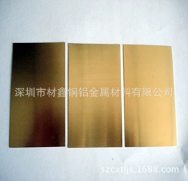 铝及铝合金材;铜及铜合金材;不锈钢毛细管